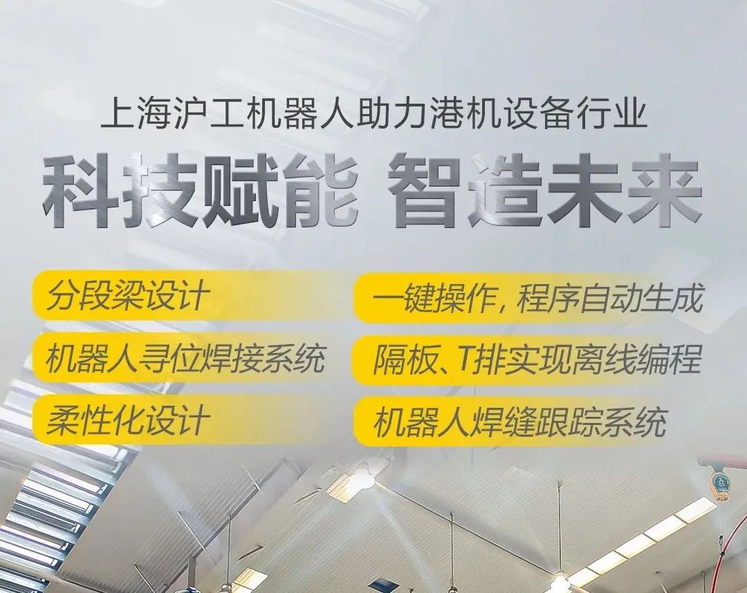 上；Ｌ舫枪偻