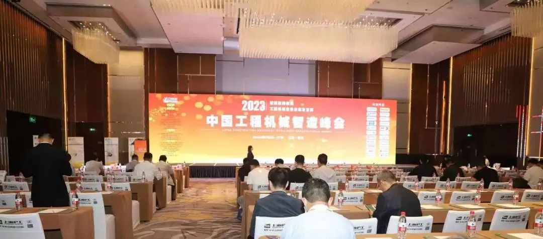 太阳城官网(中国集团)有限公司