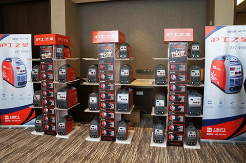 太阳城官网(中国集团)有限公司