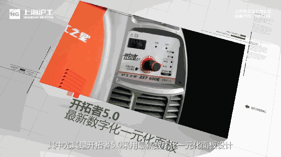 太阳城官网(中国集团)有限公司