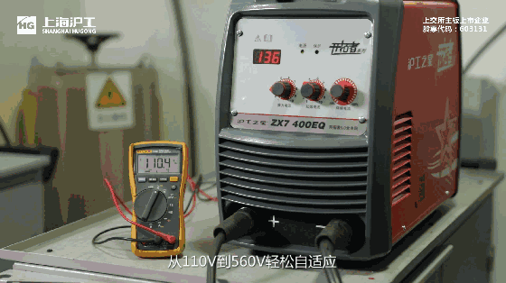 太阳城官网(中国集团)有限公司