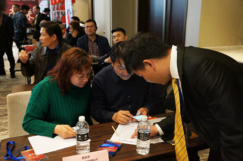 太阳城官网(中国集团)有限公司