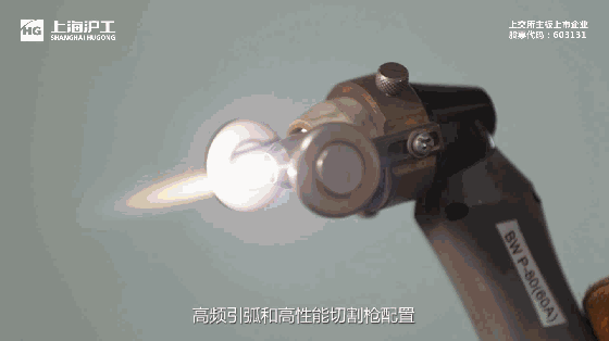 太阳城官网(中国集团)有限公司