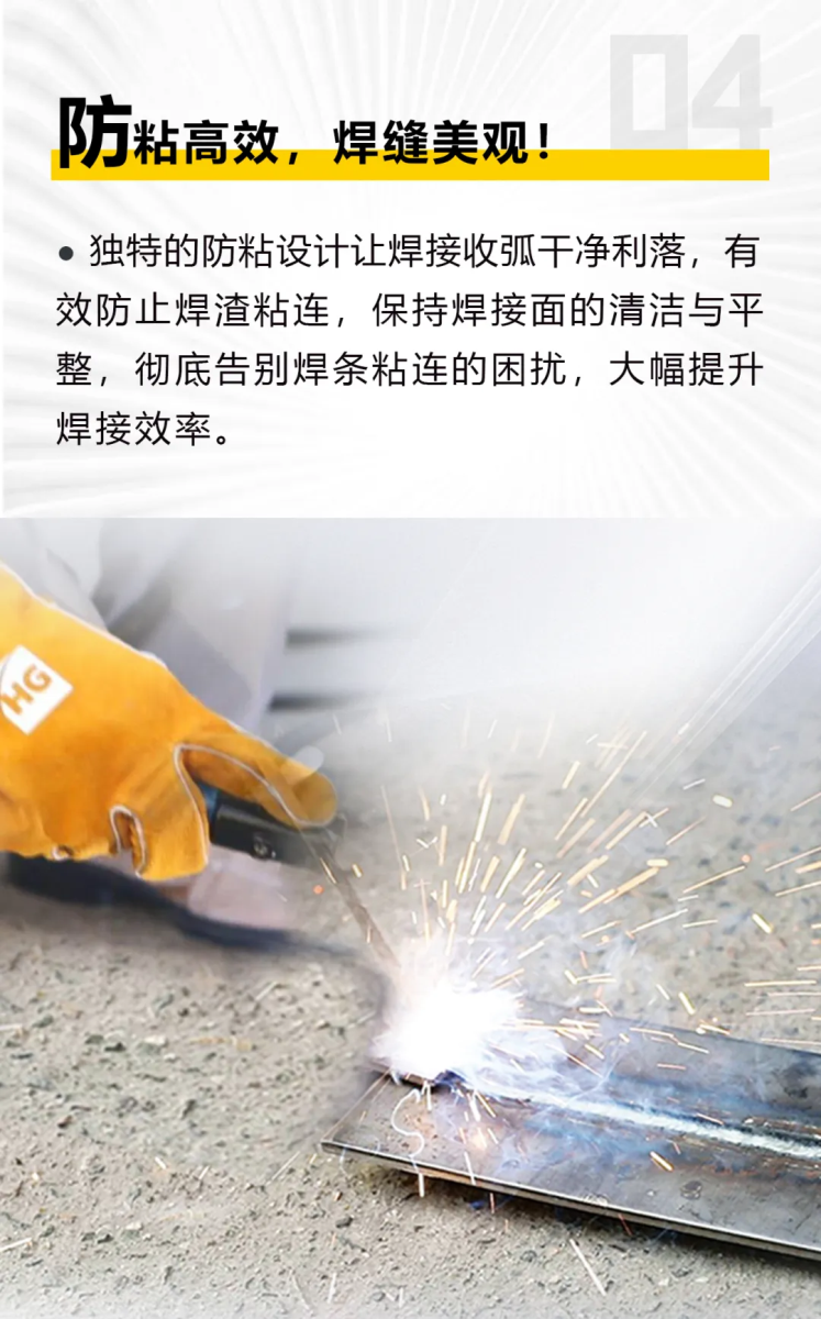 太阳城官网(中国集团)有限公司