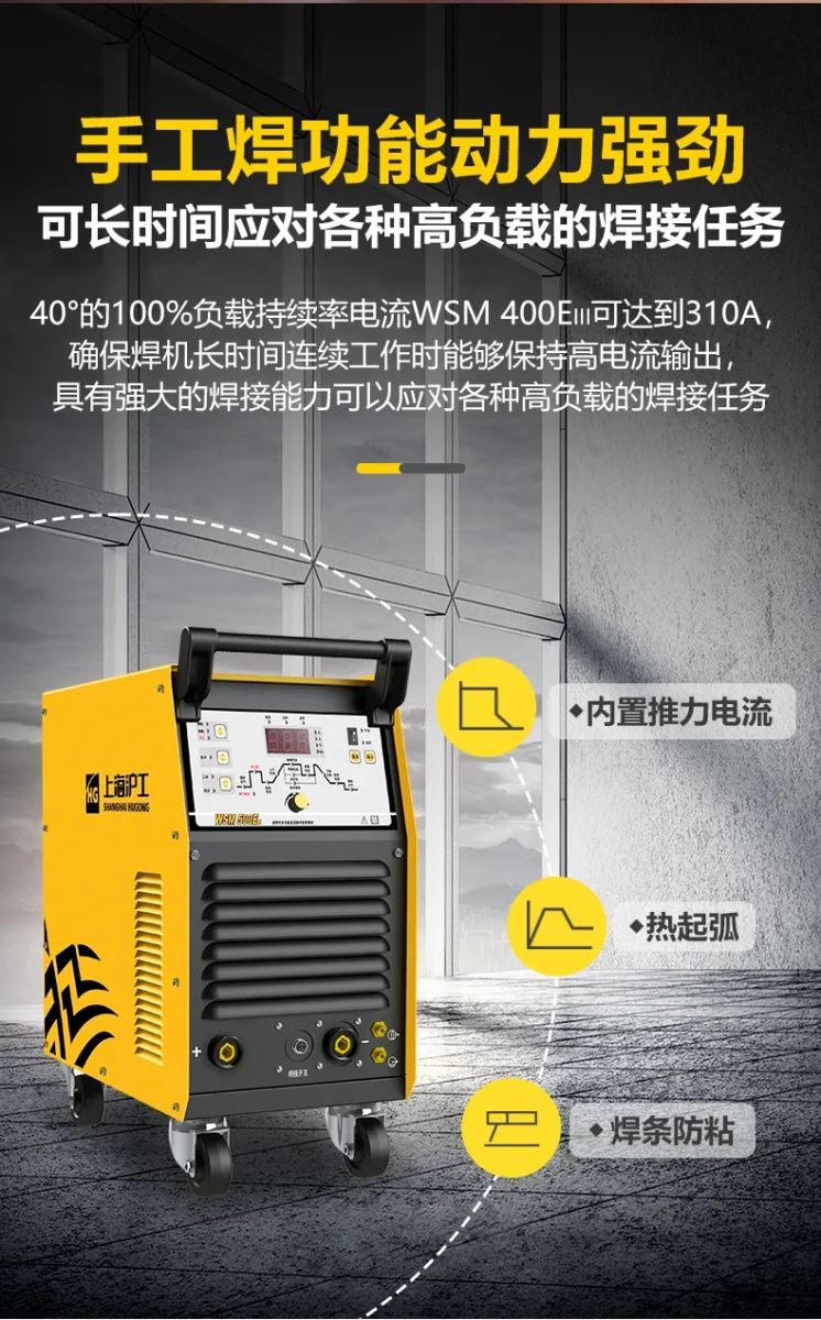 太阳城官网(中国集团)有限公司