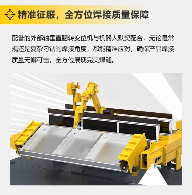 太阳城官网(中国集团)有限公司