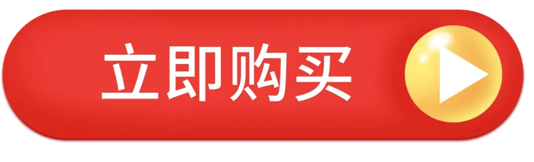 太阳城官网(中国集团)有限公司