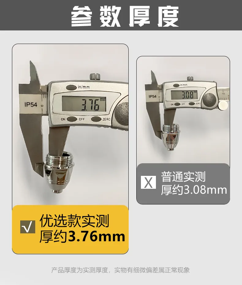 太阳城官网(中国集团)有限公司