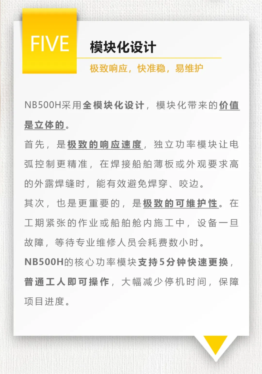 太阳城官网(中国集团)有限公司