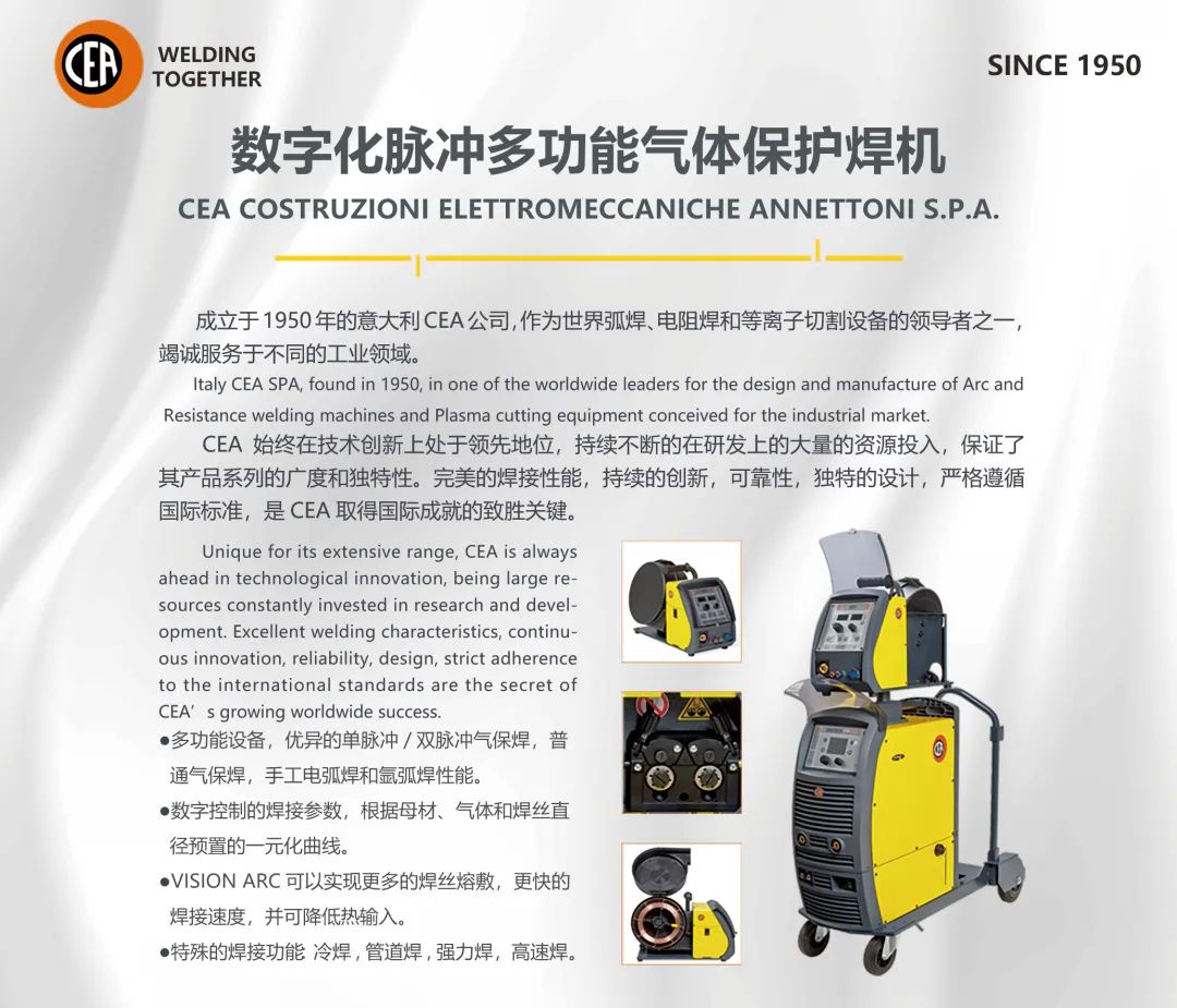 太阳城官网(中国集团)有限公司