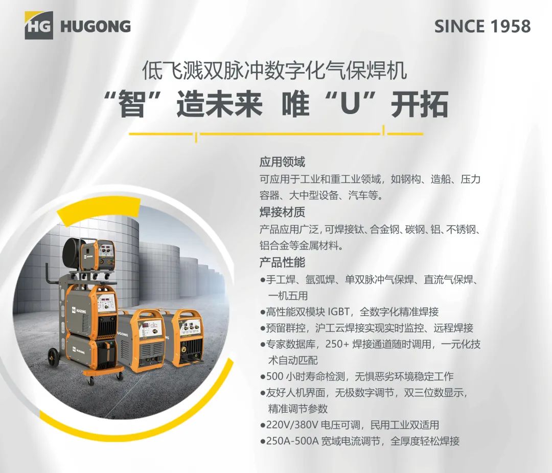 太阳城官网(中国集团)有限公司