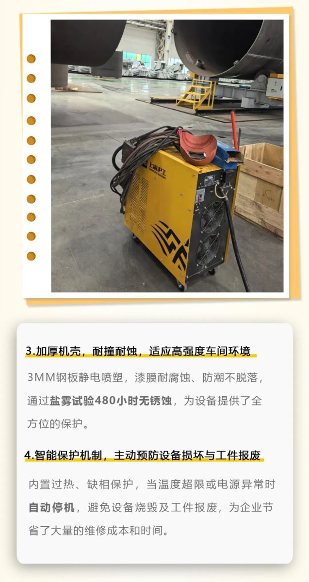 太阳城官网(中国集团)有限公司