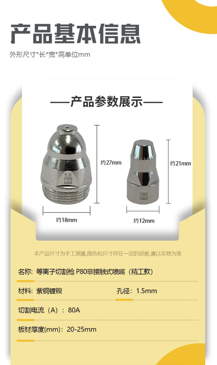 太阳城官网(中国集团)有限公司
