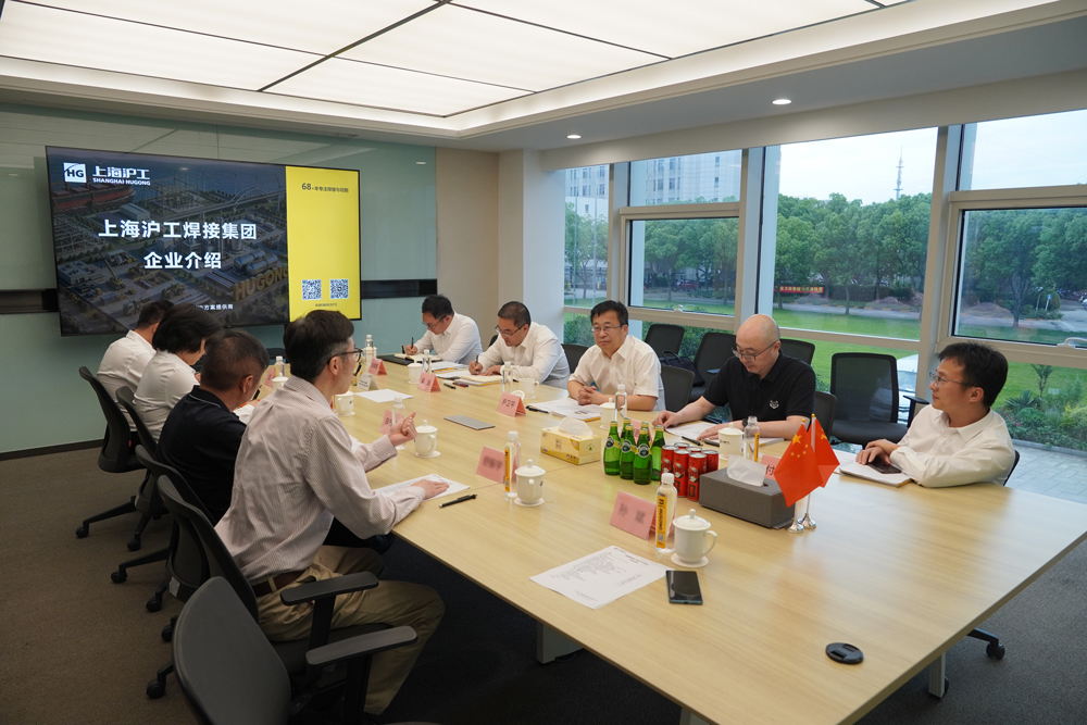 太阳城官网(中国集团)有限公司