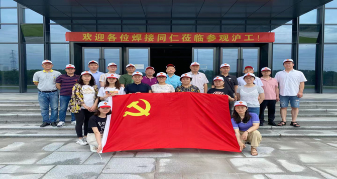 太阳城官网(中国集团)有限公司