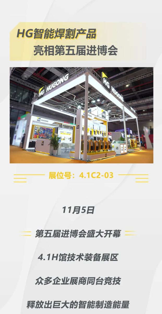 太阳城官网(中国集团)有限公司