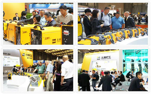 太阳城官网(中国集团)有限公司