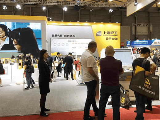 太阳城官网(中国集团)有限公司