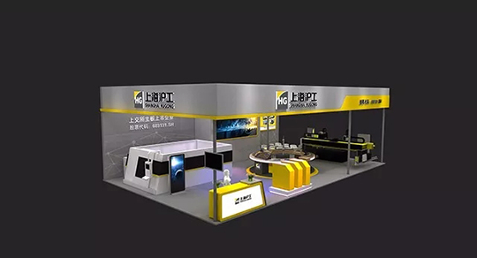 太阳城官网(中国集团)有限公司