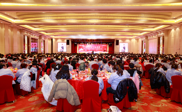 太阳城官网(中国集团)有限公司