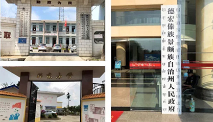 上；；；；Ｌ舫枪偻υ颇鲜〉潞曛菘勾迤蠼岫园锓鍪虑