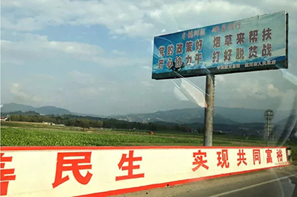 太阳城官网(中国集团)有限公司