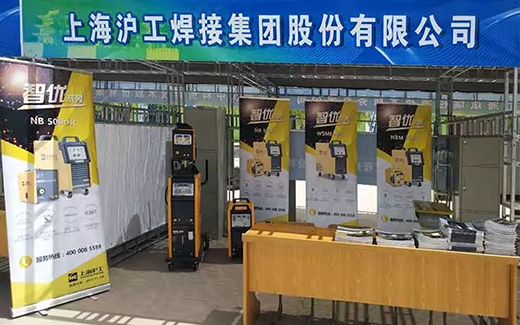 太阳城官网(中国集团)有限公司