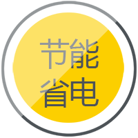 太阳城官网逆变式钢筋对焊机DS 400/500操作简朴便于移动节能省电。。。。。