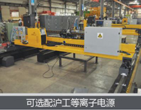 太阳城官网(中国集团)有限公司