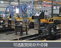 太阳城官网(中国集团)有限公司