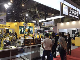 太阳城官网(中国集团)有限公司