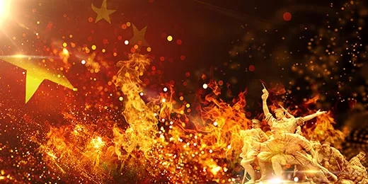 太阳城官网(中国集团)有限公司