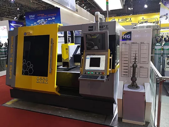 太阳城官网(中国集团)有限公司