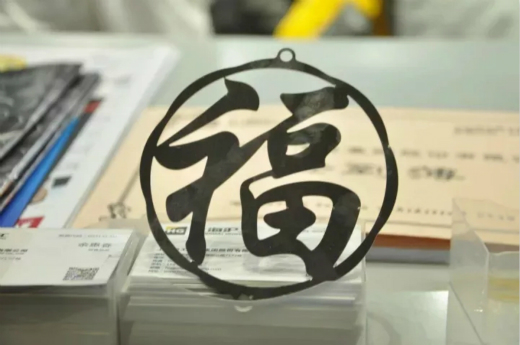 太阳城官网(中国集团)有限公司