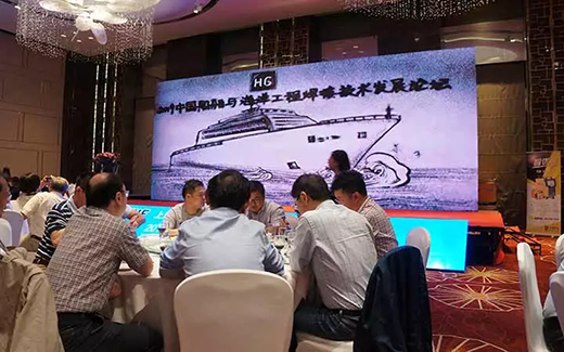 太阳城官网(中国集团)有限公司