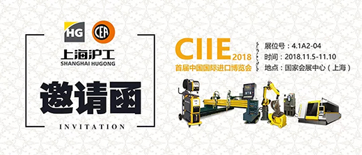 太阳城官网(中国集团)有限公司