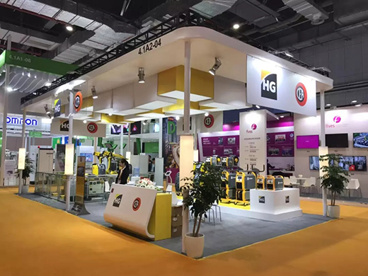 首届中国国际入口博览会太阳城官网展位