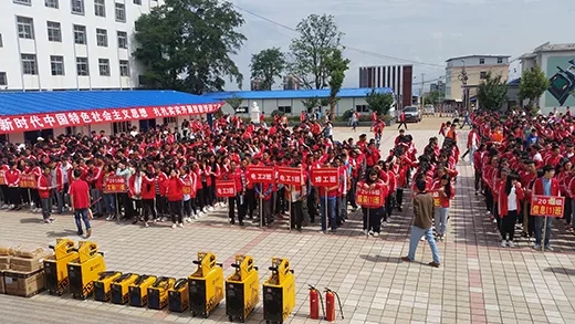 太阳城官网(中国集团)有限公司