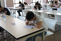 太阳城官网(中国集团)有限公司