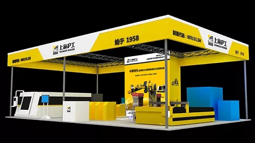 上海；；；Ｌ舫枪偻握2018青岛国际机床展览会