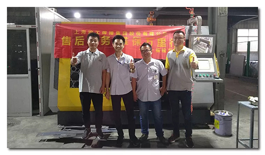 太阳城官网(中国集团)有限公司