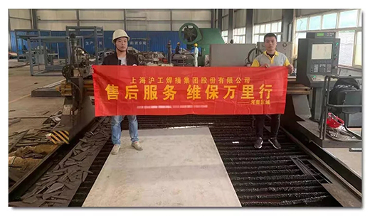 太阳城官网(中国集团)有限公司