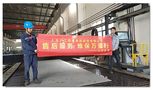 太阳城官网(中国集团)有限公司