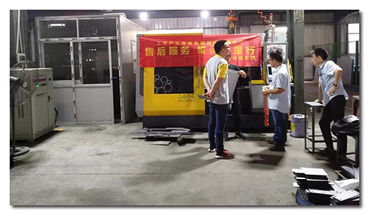 上；；；；Ｌ舫枪偻富А笆酆蠓务维保万里行”活动福建站