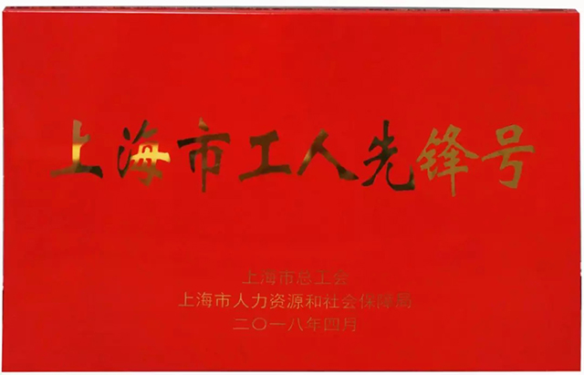 太阳城官网(中国集团)有限公司