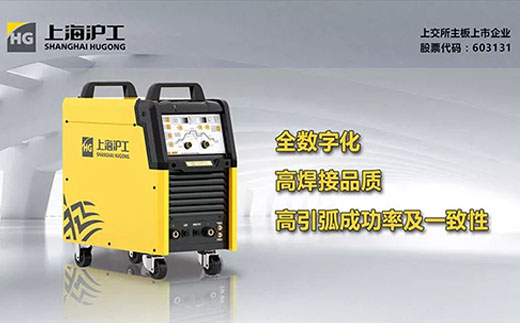 太阳城官网WSM 400U/500U全数字脉冲氩弧焊机