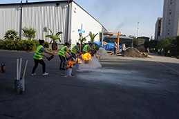 太阳城官网(中国集团)有限公司