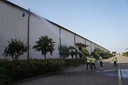 太阳城官网(中国集团)有限公司