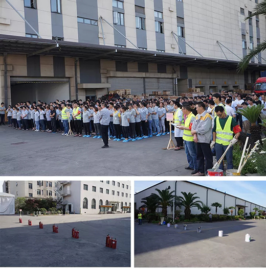 上；；；；；Ｌ舫枪偻殖删傩2019年上半年消防演习