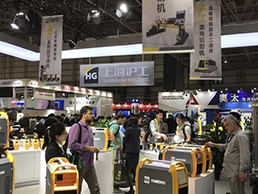 太阳城官网(中国集团)有限公司